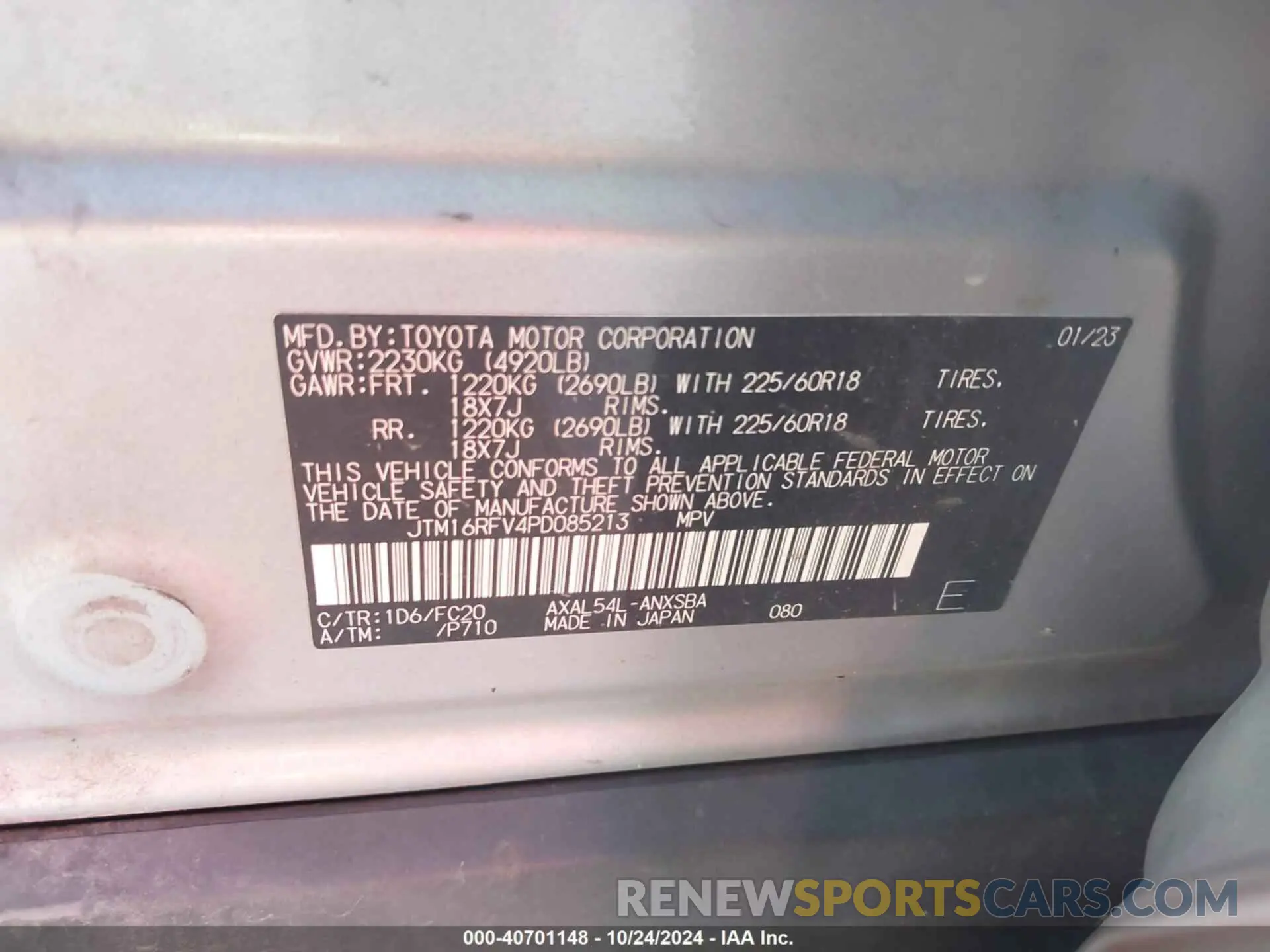 9 Photograph of a damaged car JTM16RFV4PD085213 TOYOTA RAV4 HYBRID 2023