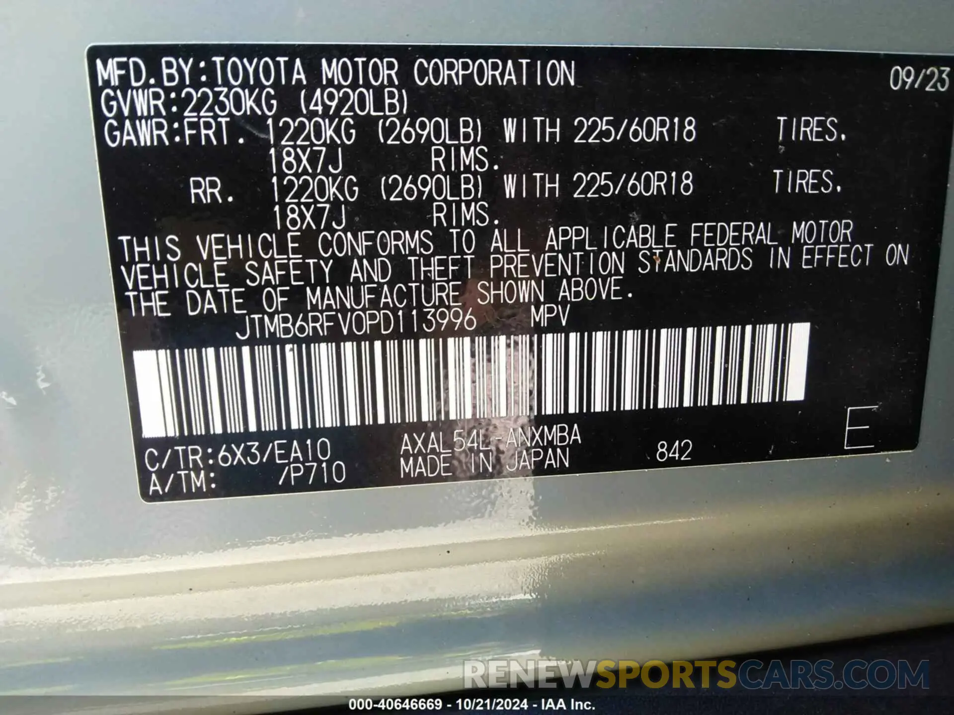 9 Фотография поврежденного автомобиля JTMB6RFV0PD113996 TOYOTA RAV4 HYBRID 2023