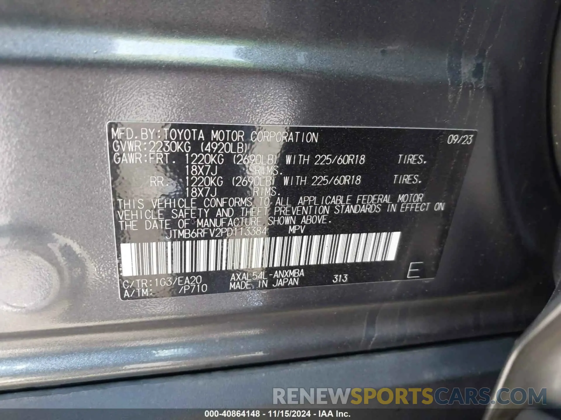 9 Фотография поврежденного автомобиля JTMB6RFV2PD113384 TOYOTA RAV4 HYBRID 2023