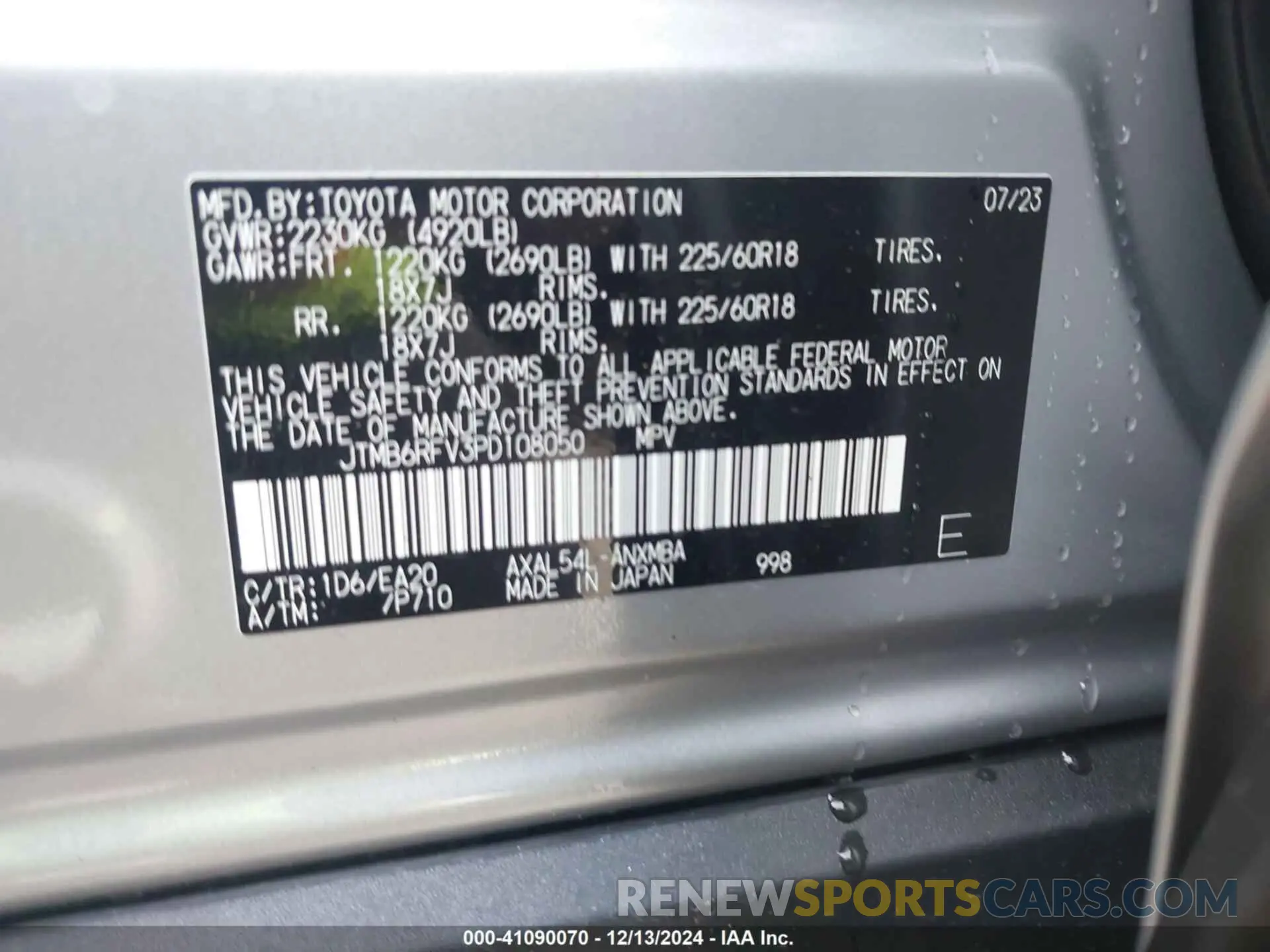 9 Photograph of a damaged car JTMB6RFV3PD108050 TOYOTA RAV4 HYBRID 2023