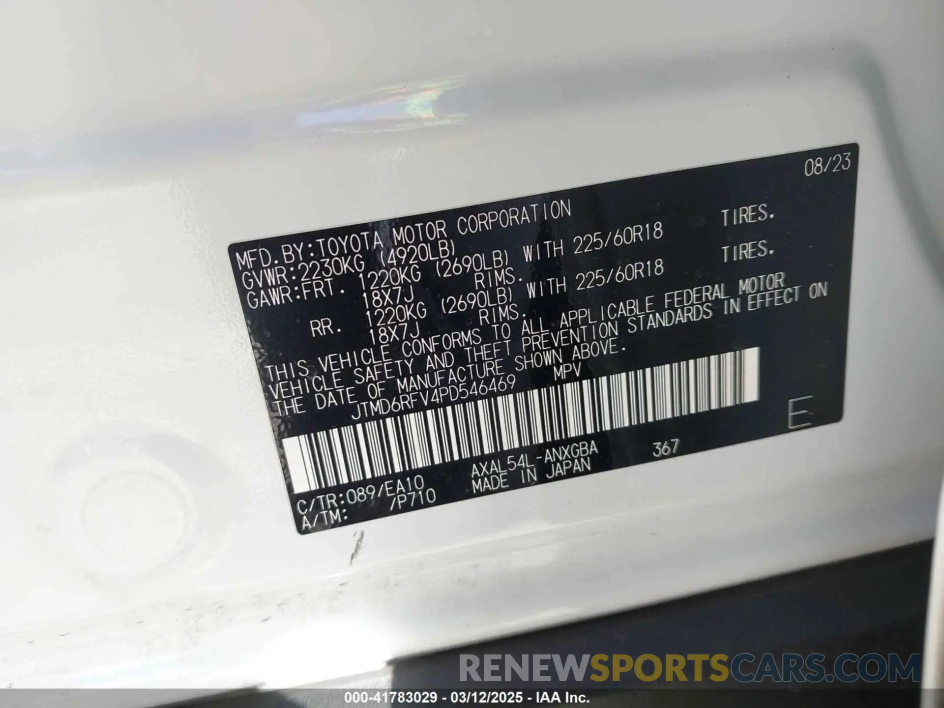 9 Photograph of a damaged car JTMD6RFV4PD546469 TOYOTA RAV4 HYBRID 2023