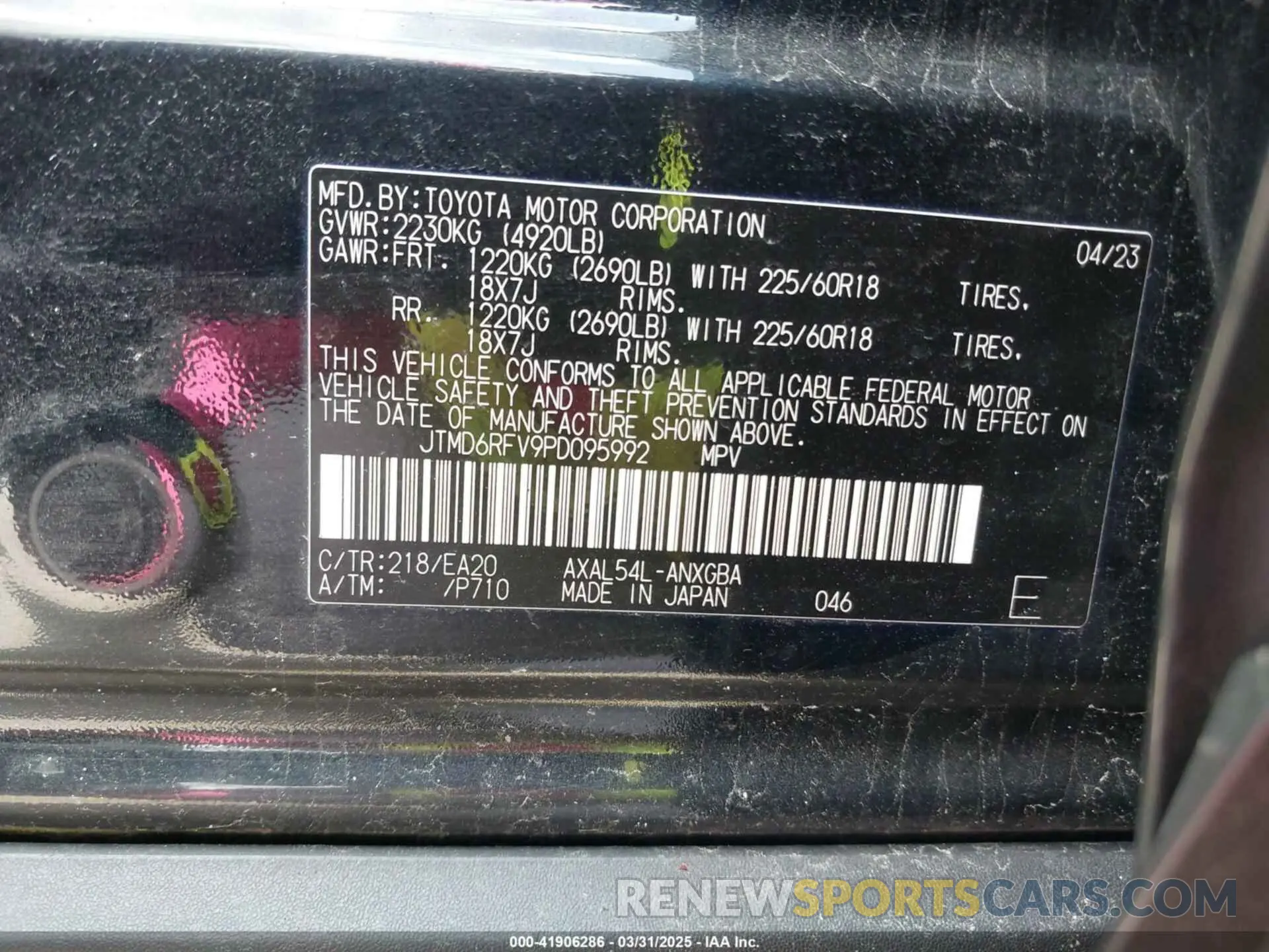 9 Photograph of a damaged car JTMD6RFV9PD095992 TOYOTA RAV4 HYBRID 2023