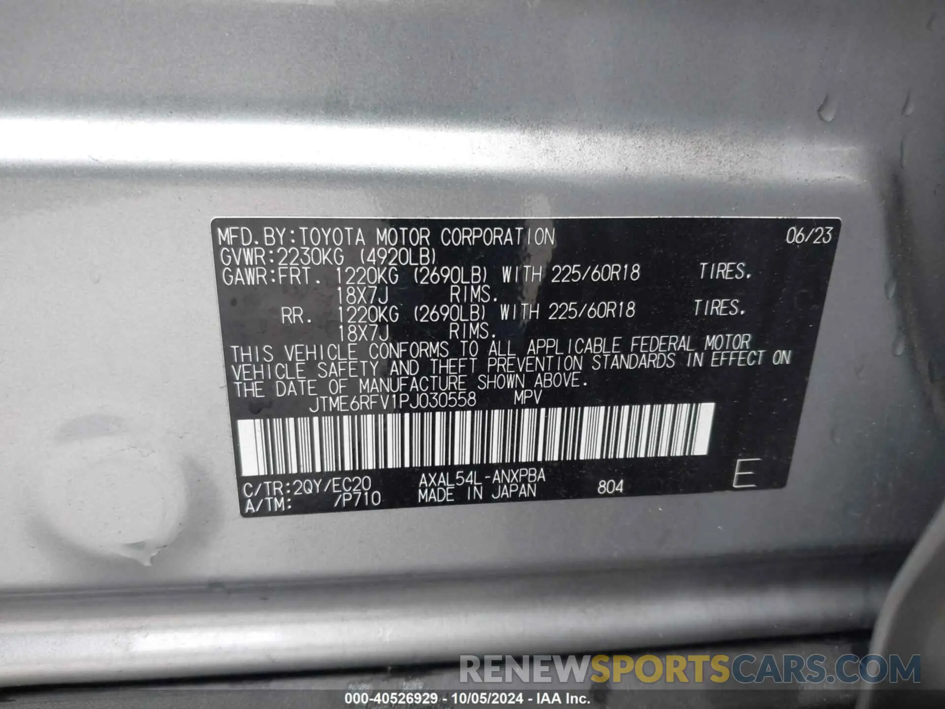 9 Фотография поврежденного автомобиля JTME6RFV1PJ030558 TOYOTA RAV4 HYBRID 2023