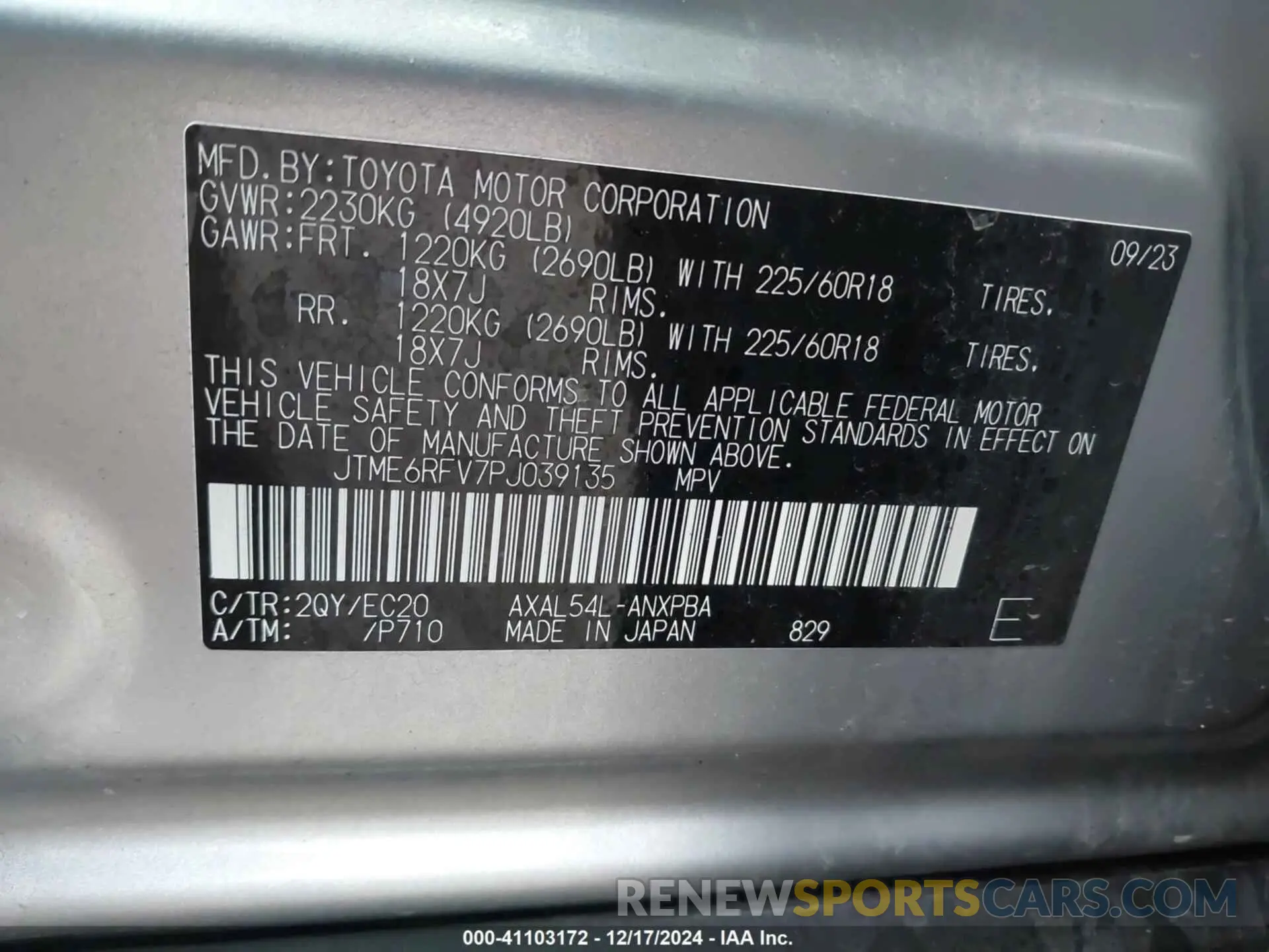 9 Photograph of a damaged car JTME6RFV7PJ039135 TOYOTA RAV4 HYBRID 2023