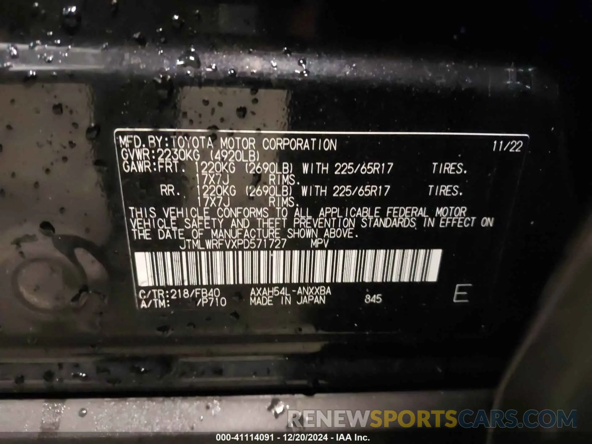 9 Photograph of a damaged car JTMLWRFVXPD571727 TOYOTA RAV4 HYBRID 2023