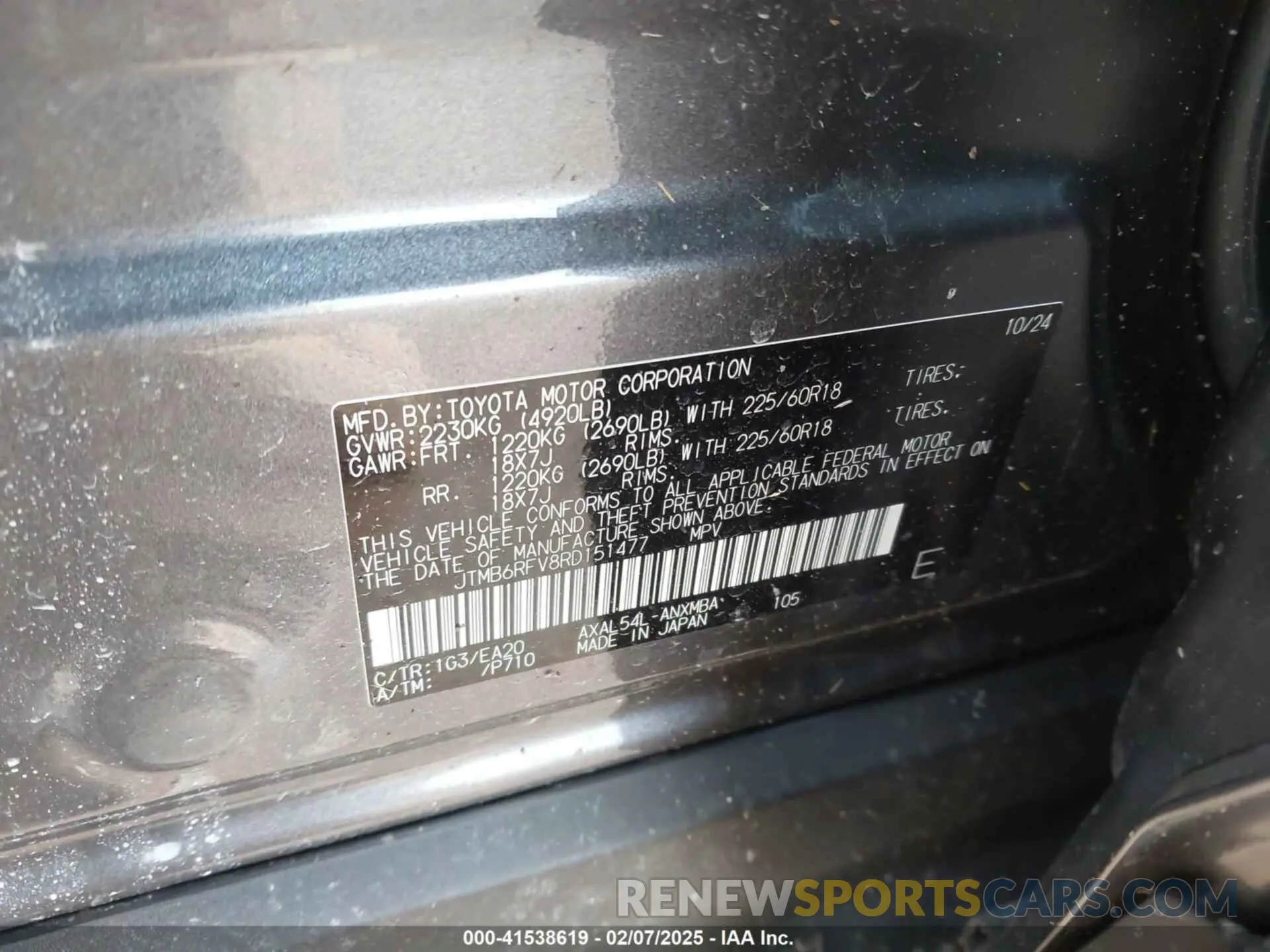 9 Фотография поврежденного автомобиля JTMB6RFV8RD151477 TOYOTA RAV4 HYBRID 2024