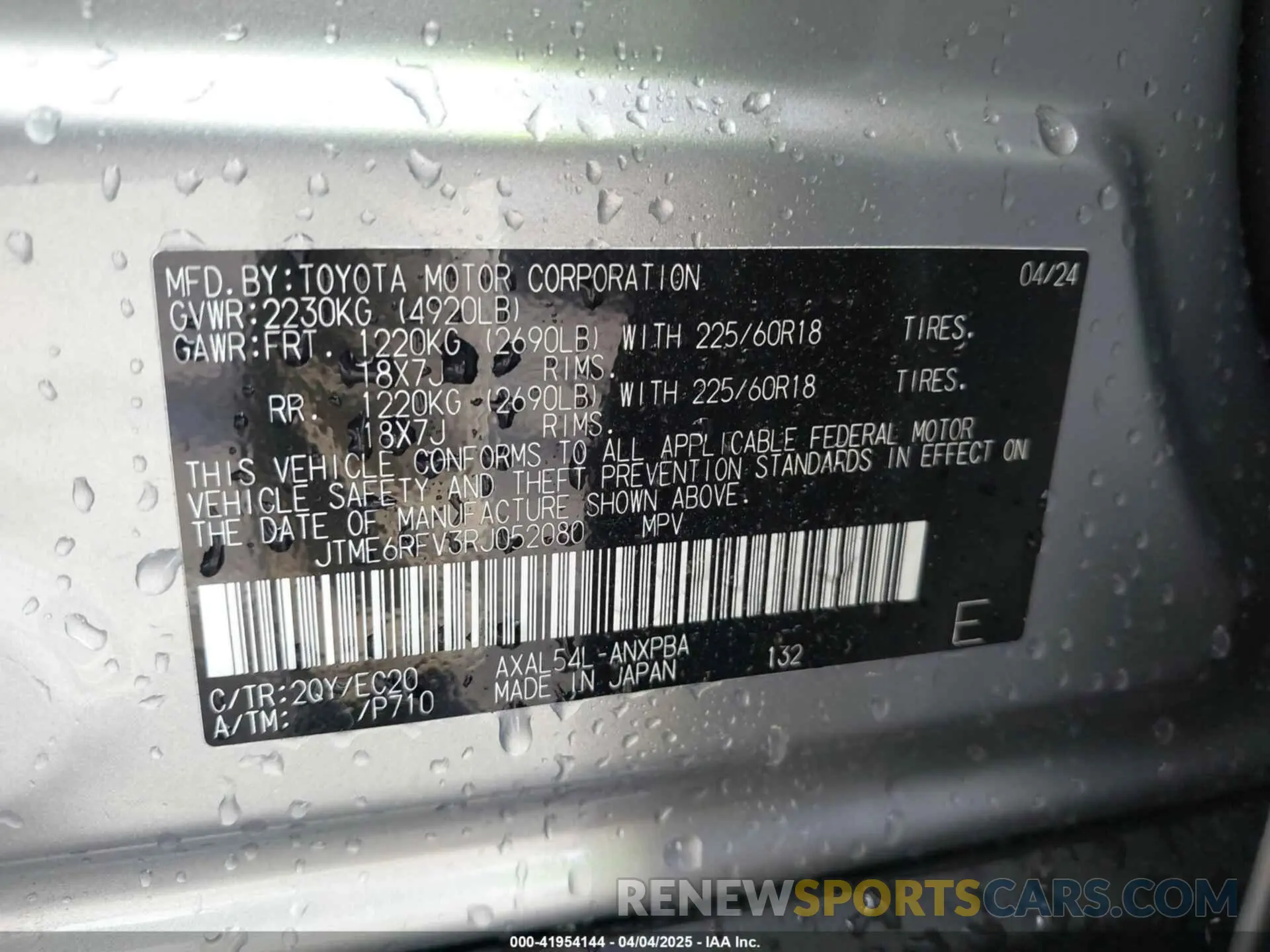 9 Photograph of a damaged car JTME6RFV3RJ052080 TOYOTA RAV4 HYBRID 2024