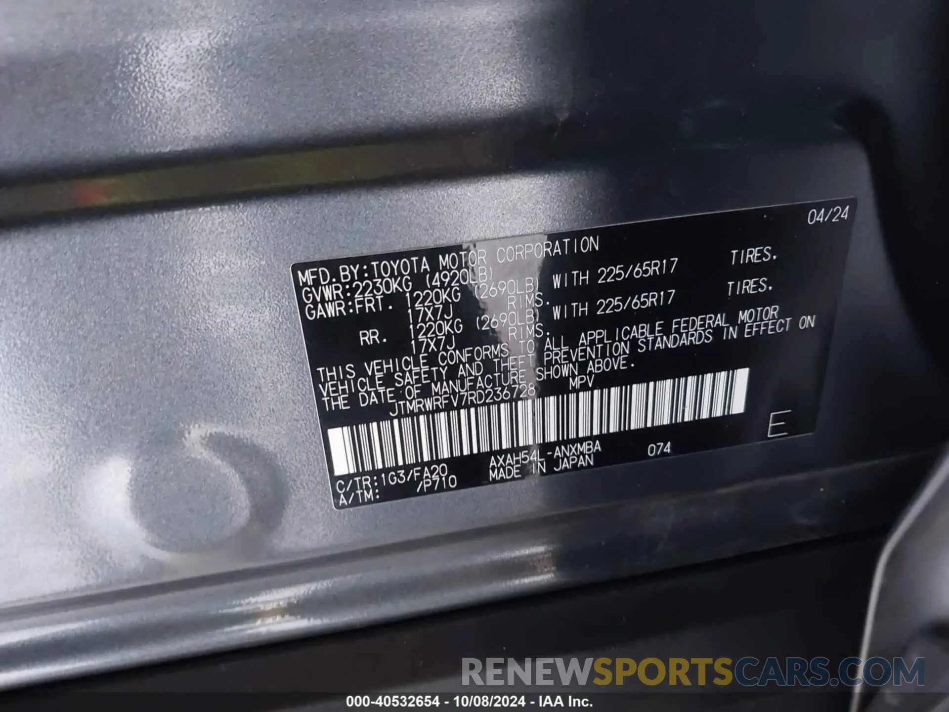 9 Фотография поврежденного автомобиля JTMRWRFV7RD236728 TOYOTA RAV4 HYBRID 2024