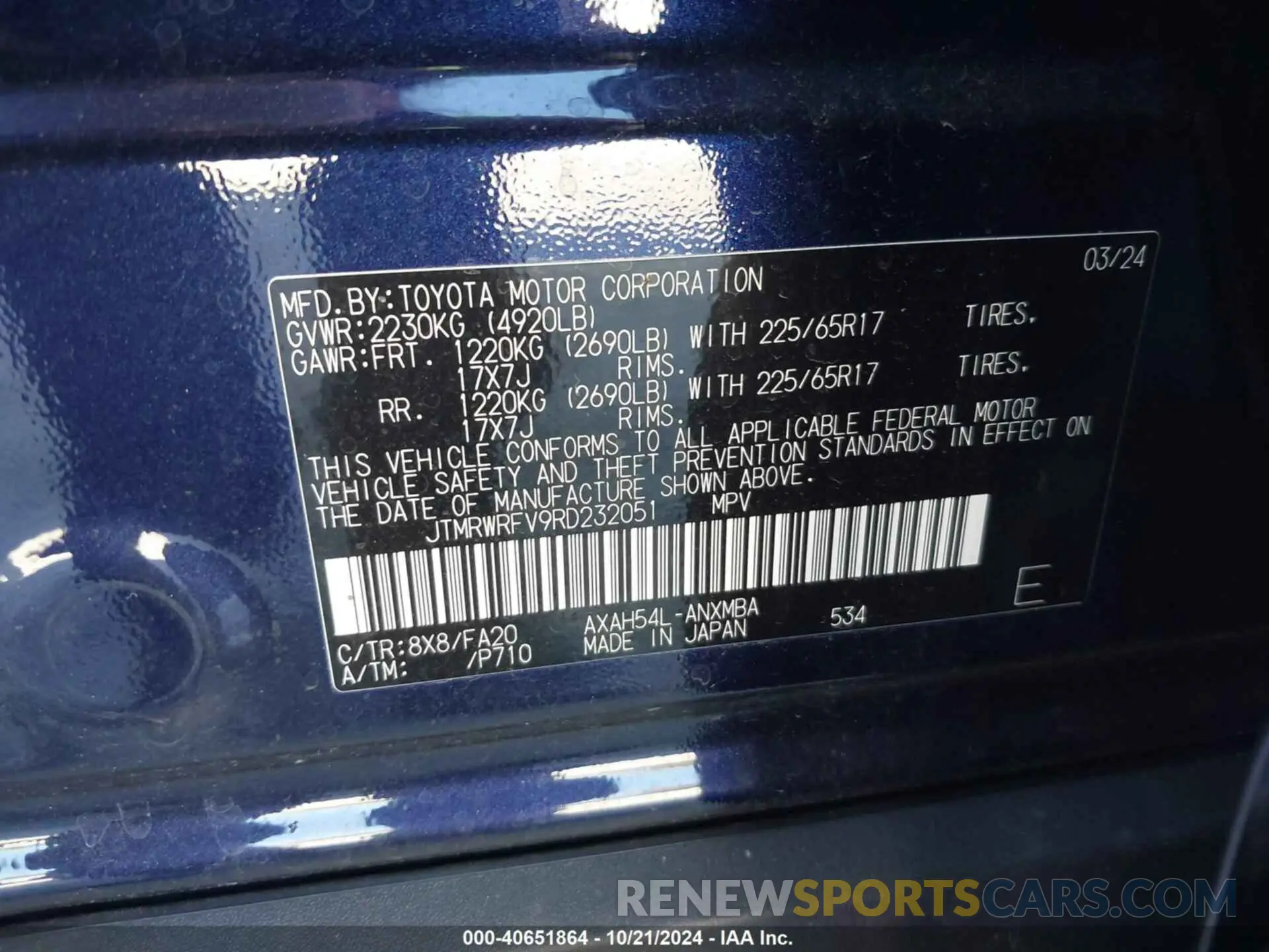 9 Фотография поврежденного автомобиля JTMRWRFV9RD232051 TOYOTA RAV4 HYBRID 2024