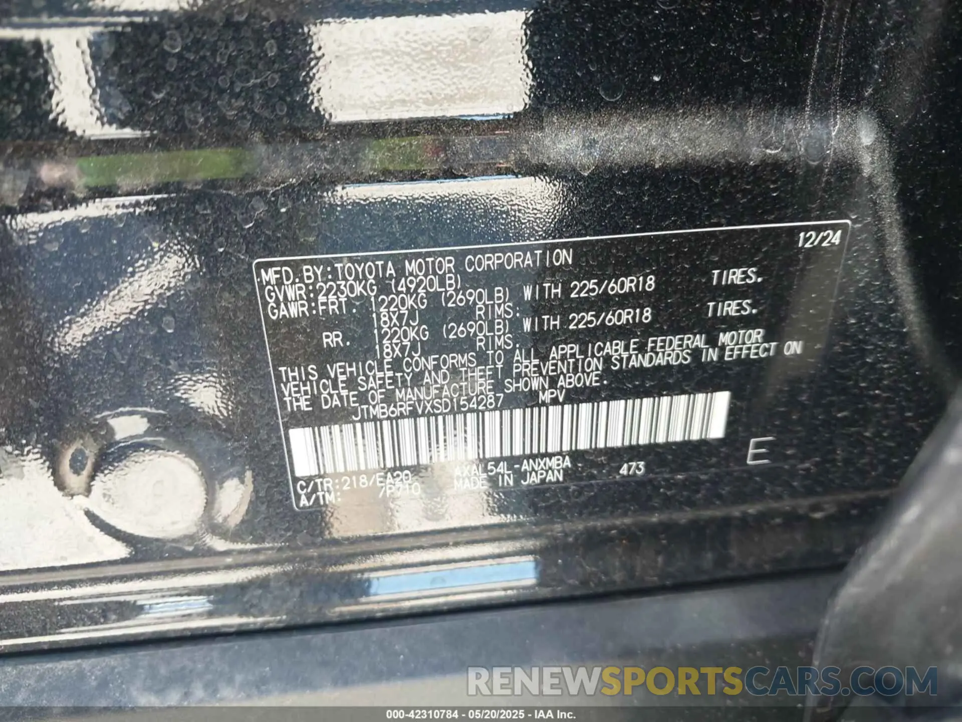 9 Фотография поврежденного автомобиля JTMB6RFVXSD154287 TOYOTA RAV4 HYBRID 2025