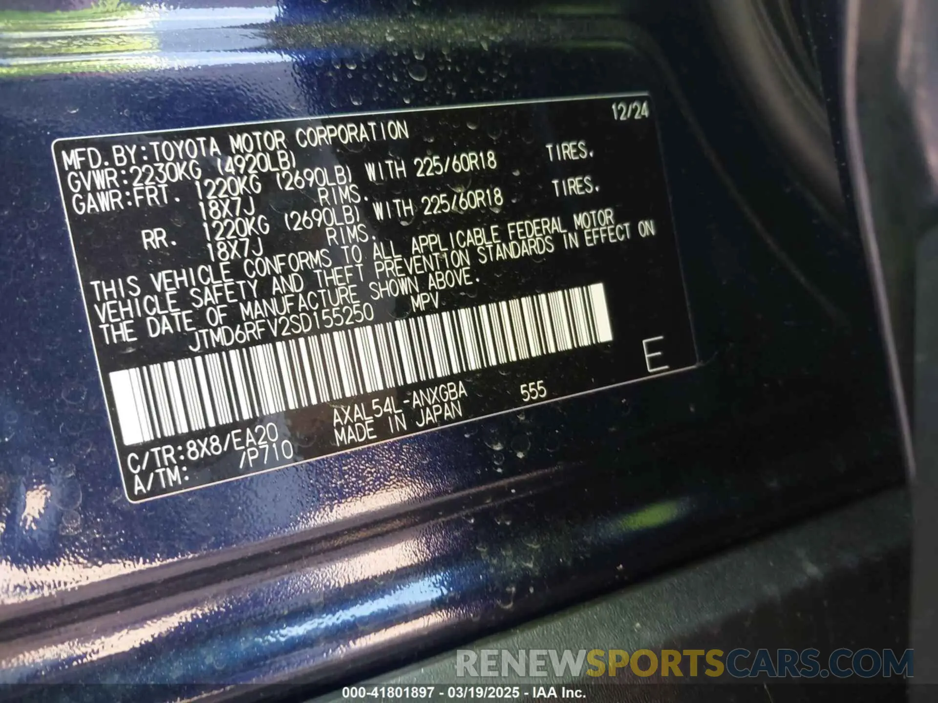 9 Фотография поврежденного автомобиля JTMD6RFV2SD155250 TOYOTA RAV4 HYBRID 2025