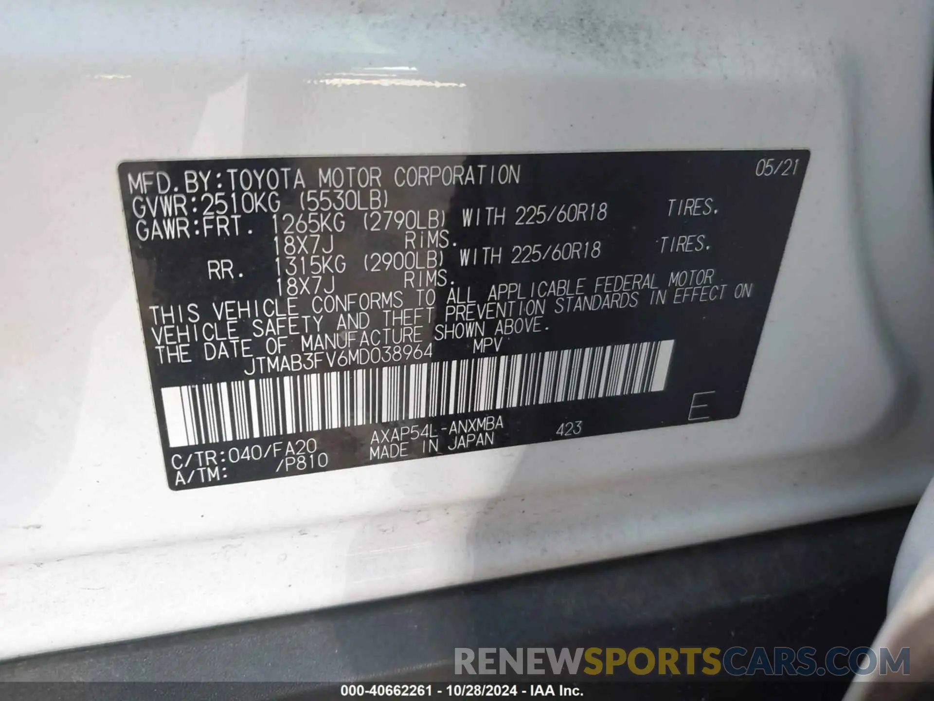 9 Photograph of a damaged car JTMAB3FV6MD038964 TOYOTA RAV4 PRIME 2021