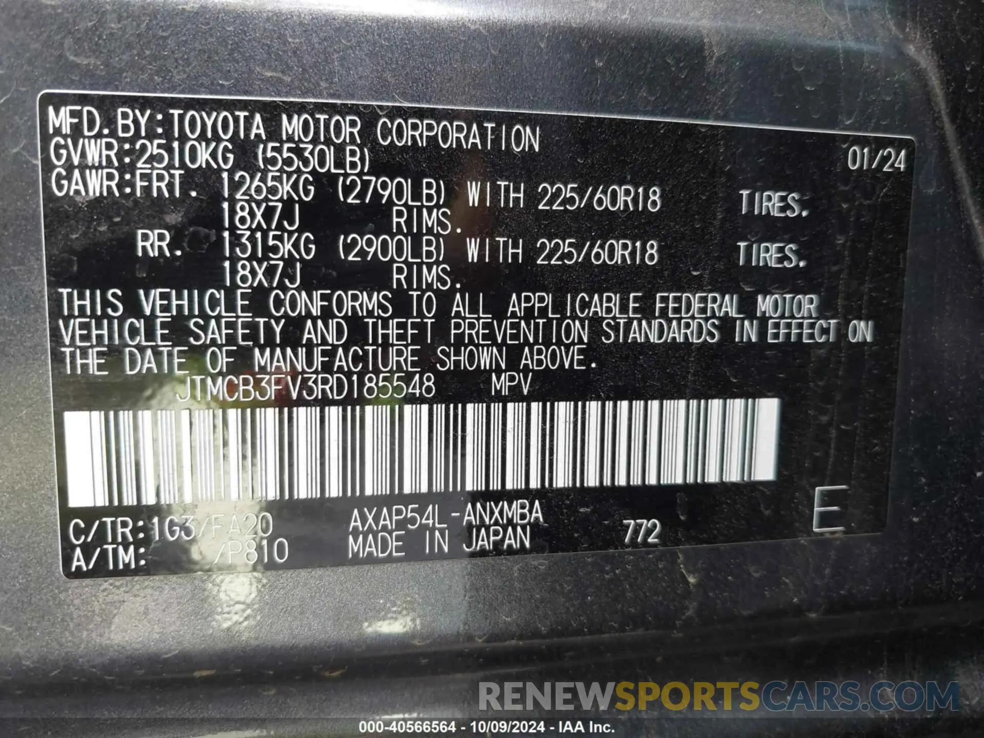 9 Фотография поврежденного автомобиля JTMCB3FV3RD185548 TOYOTA RAV4 PRIME 2024