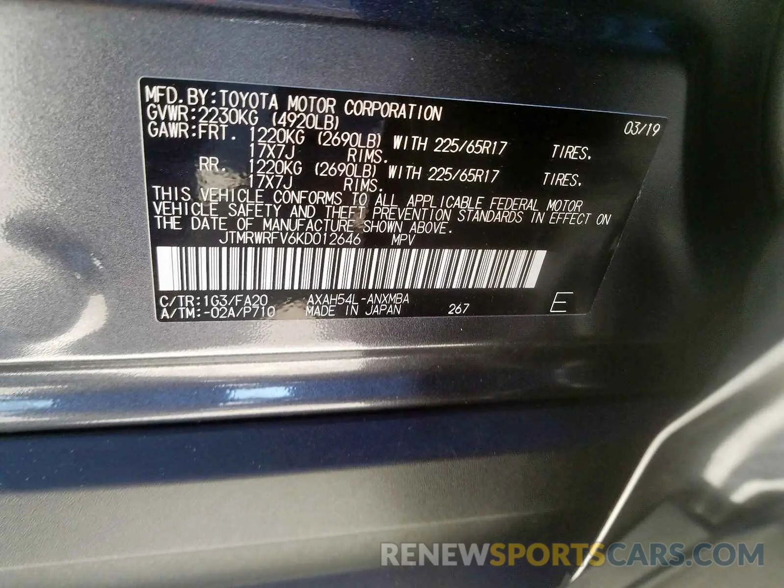 10 Photograph of a damaged car JTMRWRFV6KD012646 TOYOTA RAV4 XLE 2019
