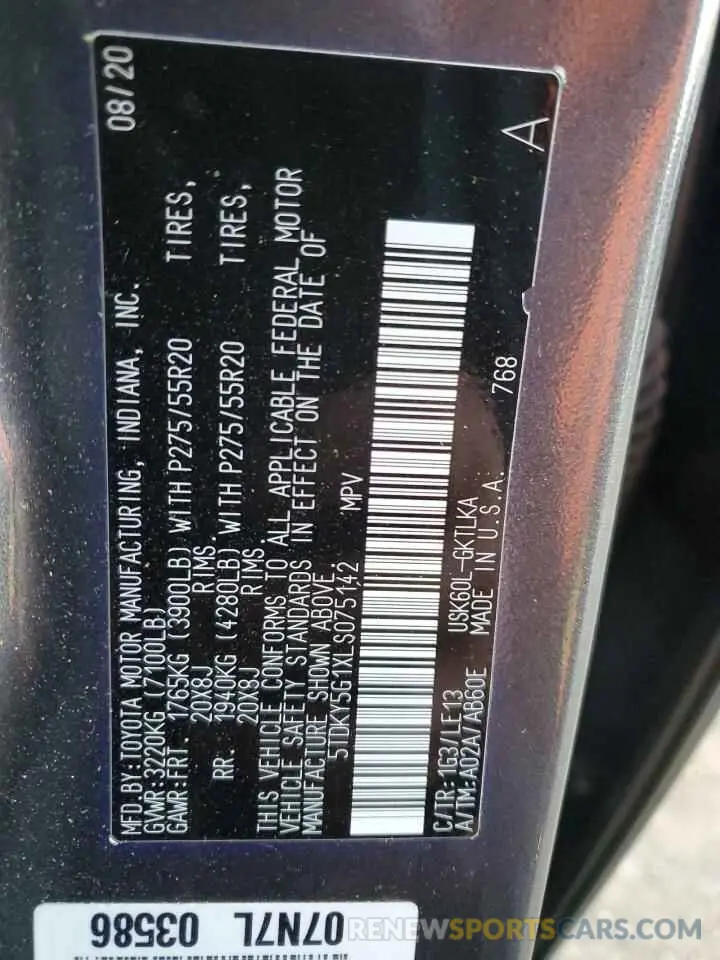 14 Photograph of a damaged car 5TDKY5G1XLS075142 TOYOTA SEQUOIA 2020