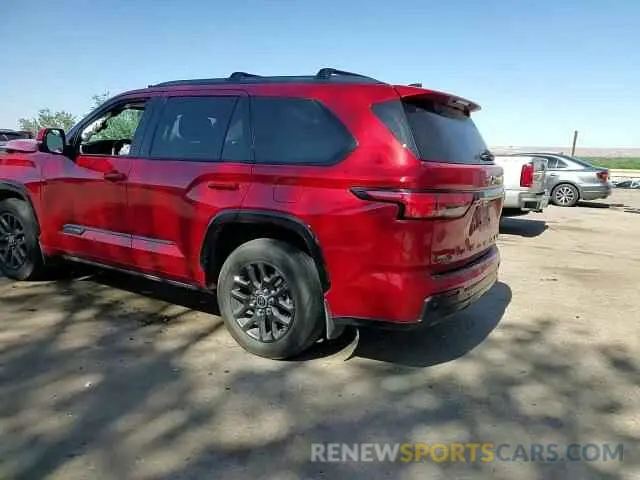 14 Photograph of a damaged car 7SVAAABA0PX007437 TOYOTA SEQUOIA 2023