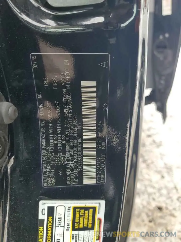 13 Photograph of a damaged car 5TDZZ3DCXLS037187 TOYOTA SIENNA 2020