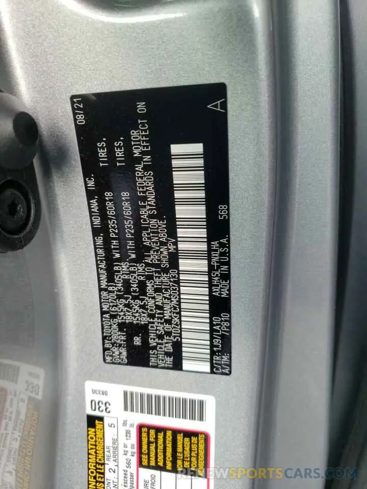 10 Фотография поврежденного автомобиля 5TDZSKFC7MS037130 TOYOTA SIENNA 2021
