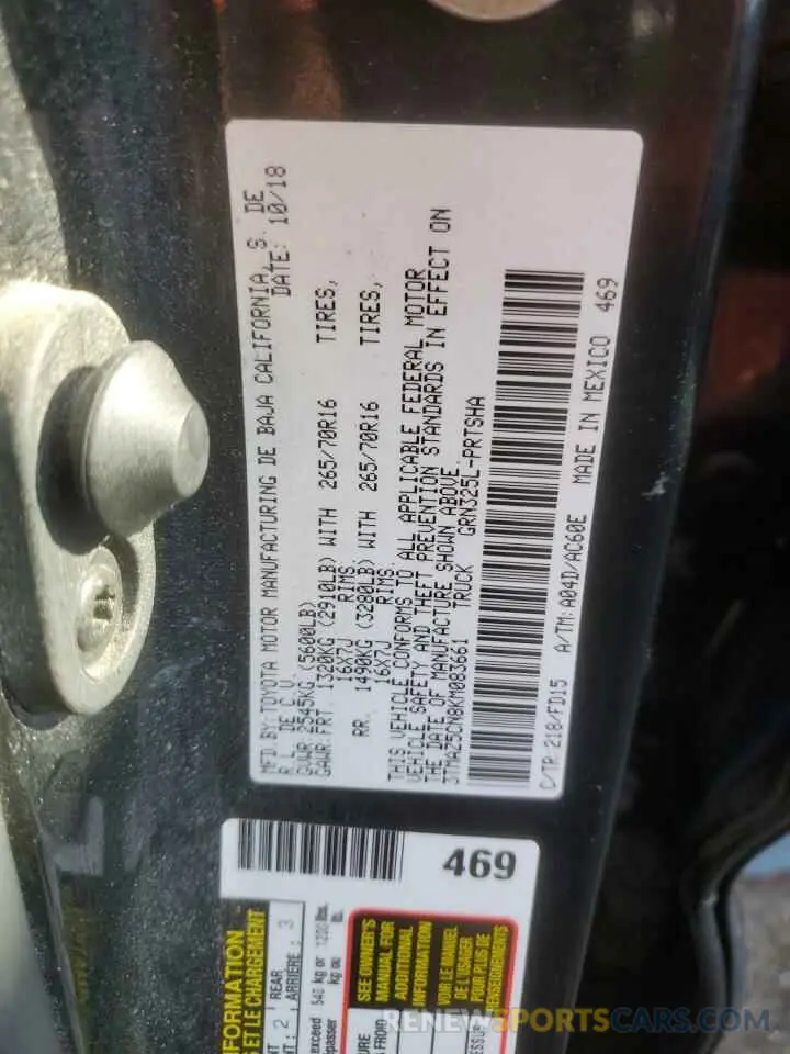 12 Photograph of a damaged car 3TMAZ5CN8KM083661 TOYOTA TACOMA 2019