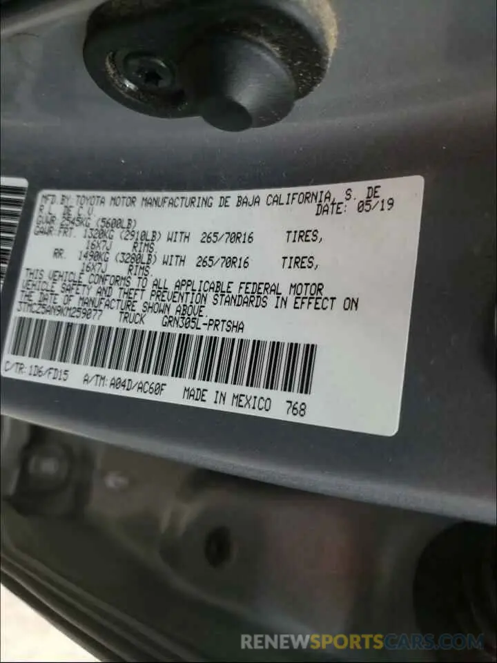 10 Фотография поврежденного автомобиля 3TMCZ5AN9KM259077 TOYOTA TACOMA 2019