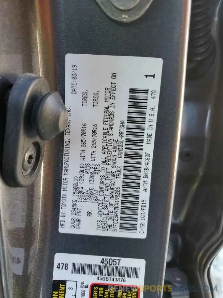 14 Photograph of a damaged car 5TFCZ5AN7KX190206 TOYOTA TACOMA 2019