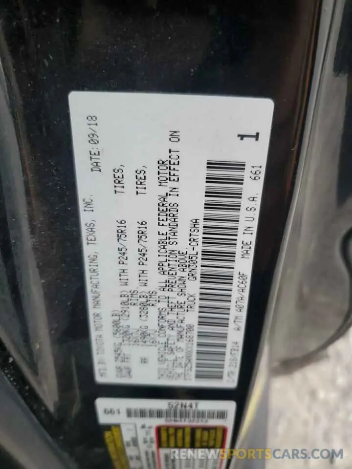 12 Photograph of a damaged car 5TFSZ5ANXKX168700 TOYOTA TACOMA 2019