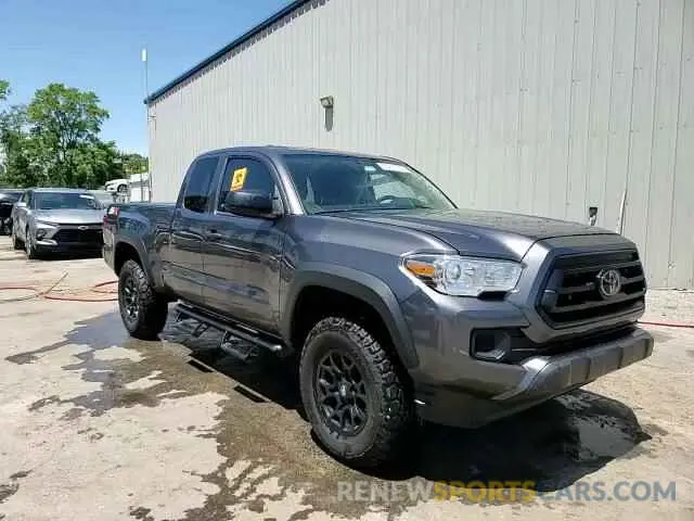 12 Фотография поврежденного автомобиля 3TYSZ5AN9LT004270 TOYOTA TACOMA 2020
