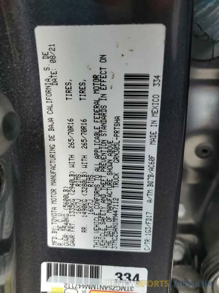 12 Фотография поврежденного автомобиля 3TMCZ5AN1MM447112 TOYOTA TACOMA 2021