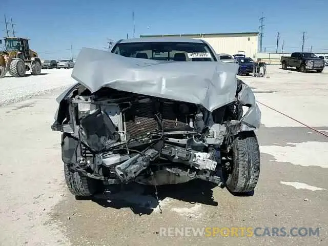14 Фотография поврежденного автомобиля 3TYAX5GNXMT015045 TOYOTA TACOMA 2021