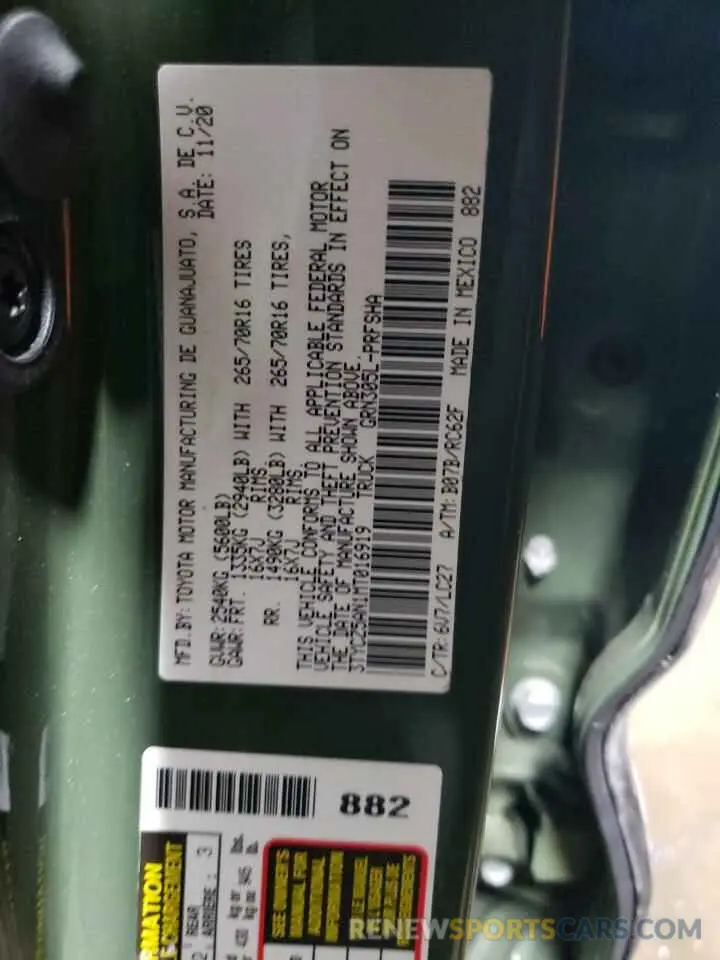 12 Фотография поврежденного автомобиля 3TYCZ5AN1MT016919 TOYOTA TACOMA 2021