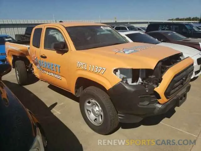 4 Photograph of a damaged car 3TYRX5GN0MT021147 TOYOTA TACOMA 2021