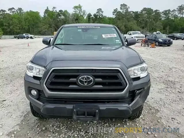 14 Фотография поврежденного автомобиля 5TFAZ5CN6MX098110 TOYOTA TACOMA 2021