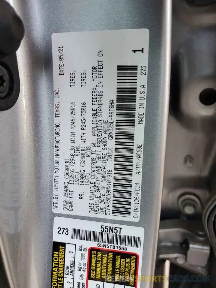 14 Фотография поврежденного автомобиля 5TFAZ5CN9MX107916 TOYOTA TACOMA 2021