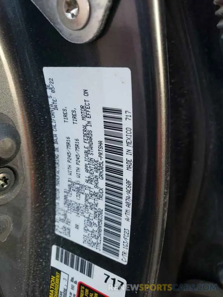 13 Фотография поврежденного автомобиля 3TMCZ5AN8NM503502 TOYOTA TACOMA 2022