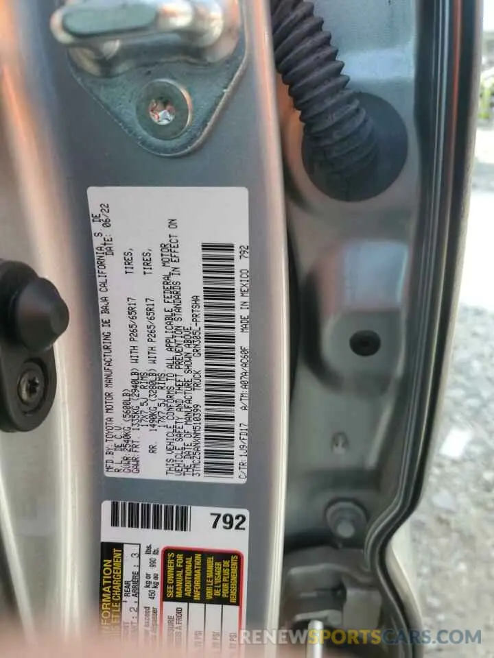 12 Фотография поврежденного автомобиля 3TMCZ5ANXNM510399 TOYOTA TACOMA 2022