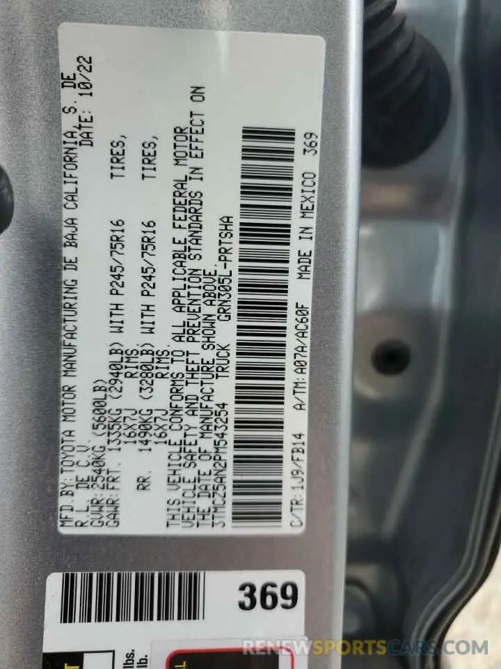 12 Фотография поврежденного автомобиля 3TMCZ5AN2PM543254 TOYOTA TACOMA 2023