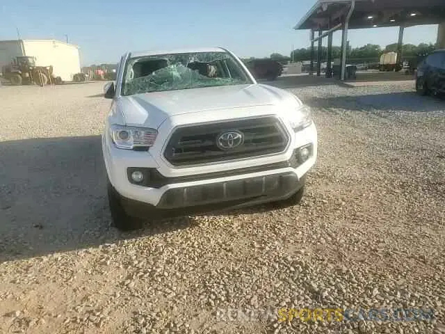 13 Photograph of a damaged car 3TMCZ5AN8PM615428 TOYOTA TACOMA 2023