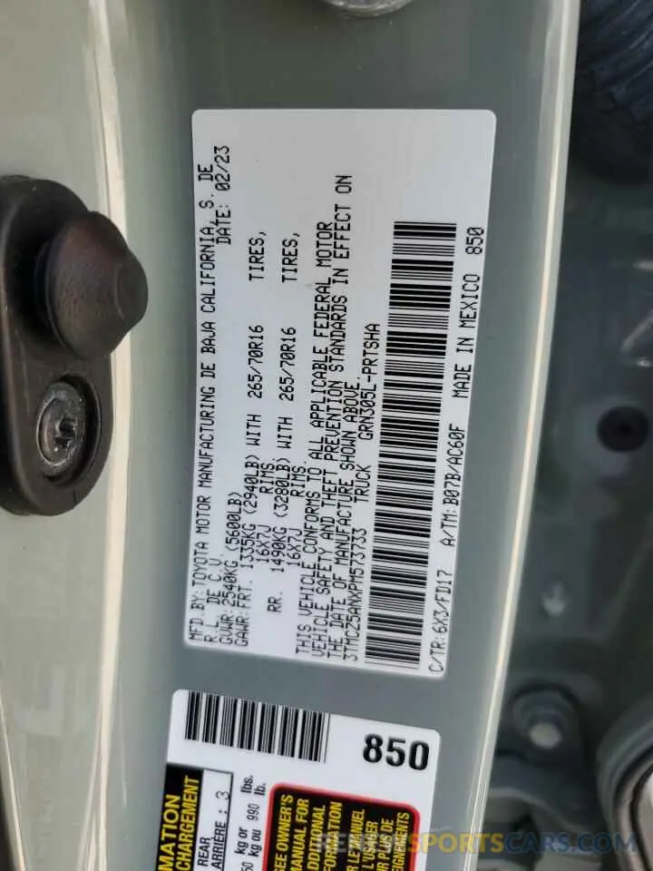 12 Photograph of a damaged car 3TMCZ5ANXPM573733 TOYOTA TACOMA 2023