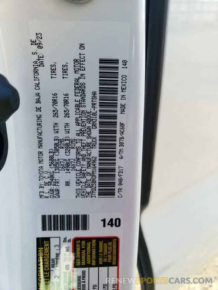 13 Фотография поврежденного автомобиля 3TMDZ5BN3PM164962 TOYOTA TACOMA 2023