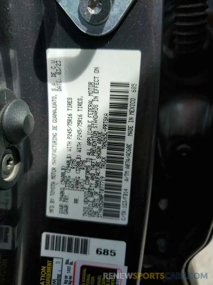 15 Фотография поврежденного автомобиля 3TYAX5GN0PT077719 TOYOTA TACOMA 2023