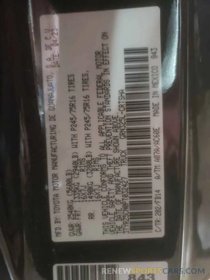 13 Фотография поврежденного автомобиля 3TYRZ5CN0PT032427 TOYOTA TACOMA 2023