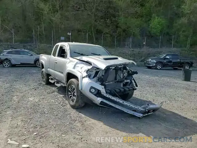 13 Photograph of a damaged car 3TYSZ5AN8PT112112 TOYOTA TACOMA 2023