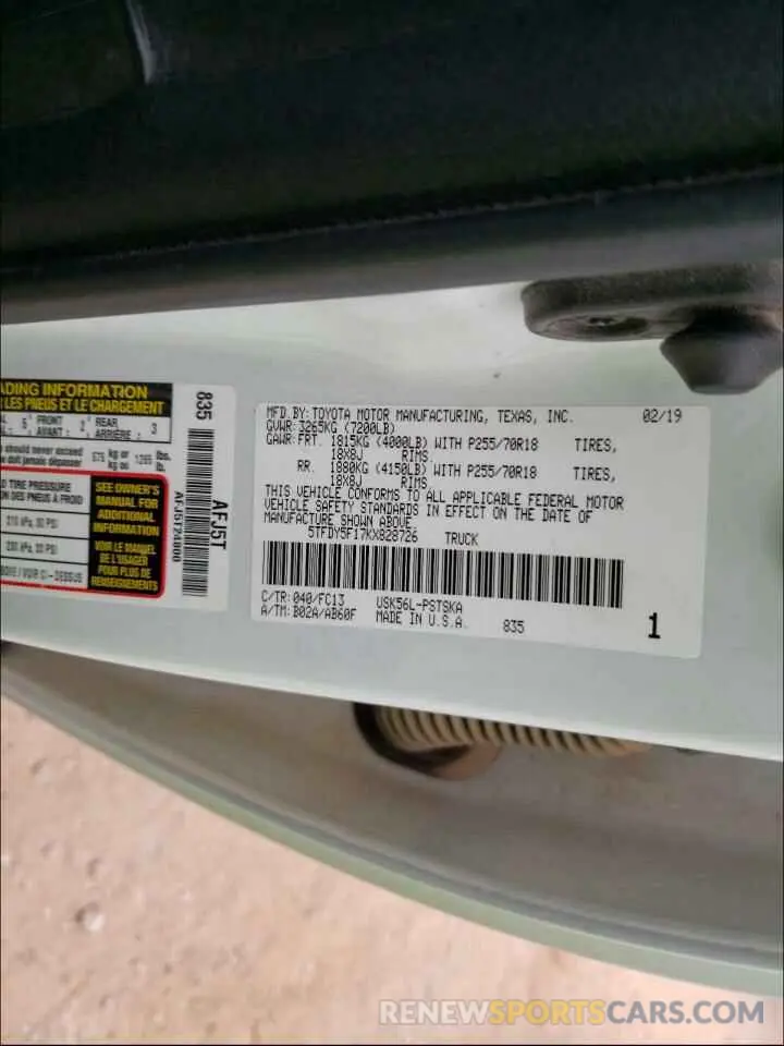 10 Photograph of a damaged car 5TFDY5F17KX828726 TOYOTA TUNDRA 2019