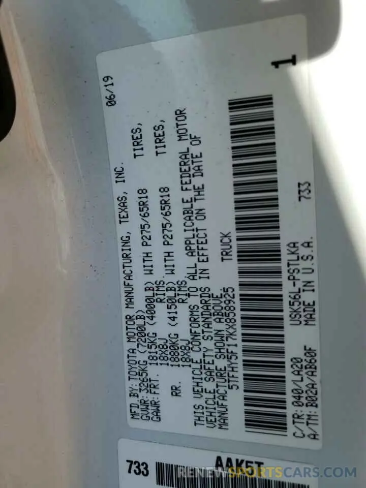 12 Photograph of a damaged car 5TFHY5F17KX858925 TOYOTA TUNDRA 2019