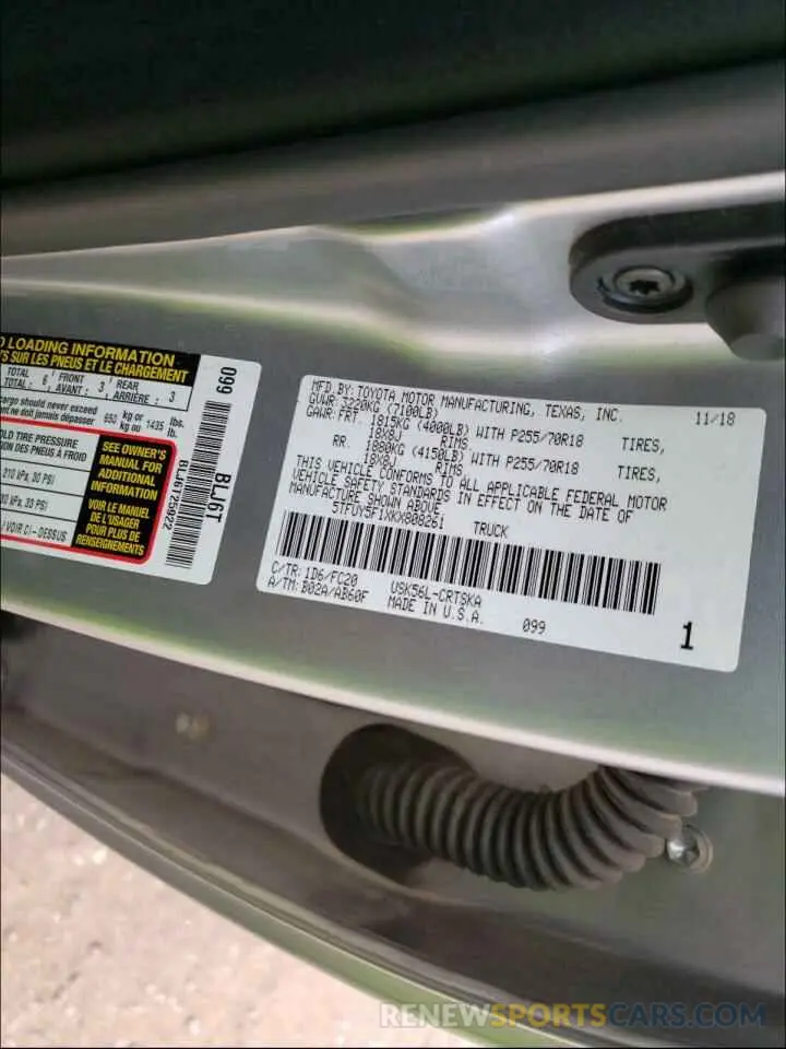 10 Photograph of a damaged car 5TFUY5F1XKX808261 TOYOTA TUNDRA 2019