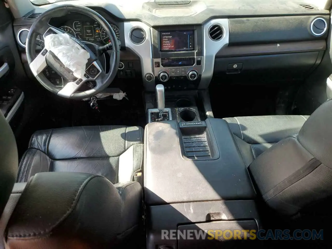 8 Photograph of a damaged car 5TFBY5F15MX988047 TOYOTA TUNDRA 2021