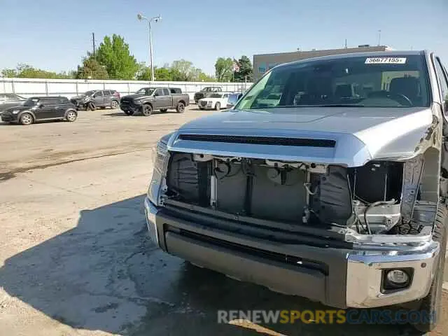 14 Photograph of a damaged car 5TFHY5F10MX002871 TOYOTA TUNDRA 2021