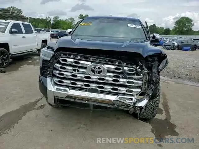 13 Photograph of a damaged car 5TFMA5EC3PX015656 TOYOTA TUNDRA 2023