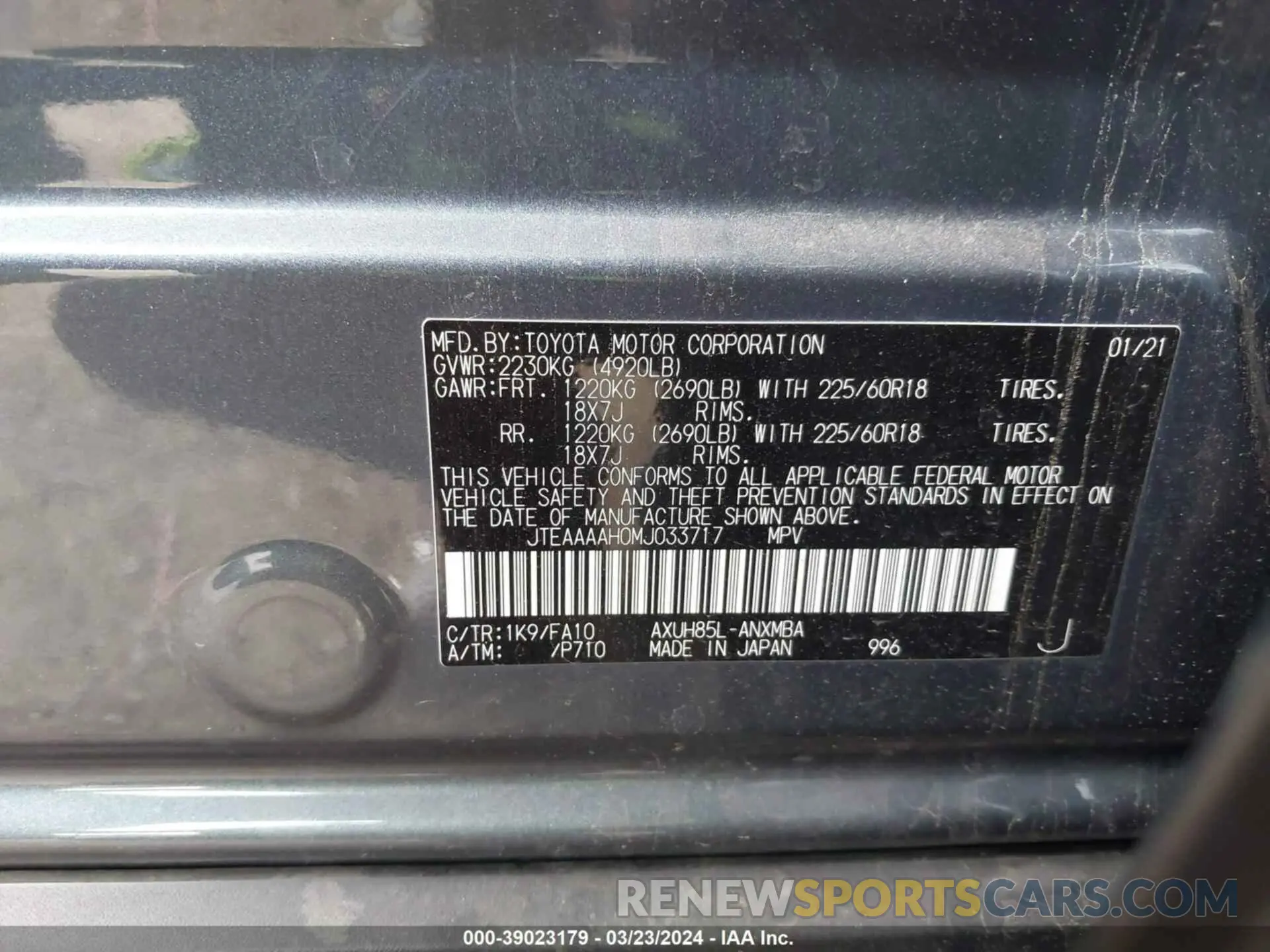 9 Фотография поврежденного автомобиля JTEAAAAH0MJ033717 TOYOTA VENZA 2021