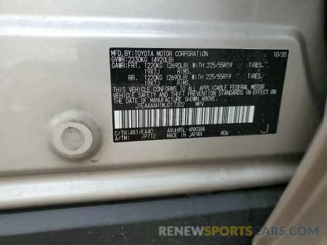 12 Photograph of a damaged car JTEAAAAH1MJ017302 TOYOTA VENZA 2021